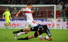 VfB Stuttgart - SpVgg Greuther F&uuml;rth