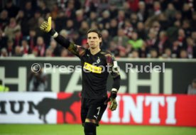 Fortuna D&uuml;sseldorf - Borussia M&ouml;nchengladbach