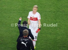 VfB Stuttgart - Fortuna D&uuml;sseldorf