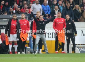 VfB Stuttgart - Borussia M&ouml;nchengladbach