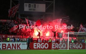 SSV Ulm 1846 - Fortuna D&uuml;sseldorf