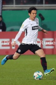 1. FC Heidenheim - Eintracht Frankfurt