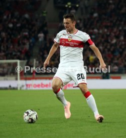 VfB Stuttgart - Fortuna D&uuml;sseldorf