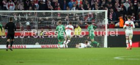 01.02.25 VfB Stuttgart - Borussia M&ouml;nchengladbach