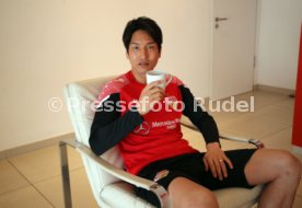 16.03.23 VfB Stuttgart Genki Haraguchi