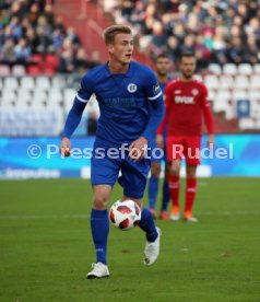 Karlsruher SC - FC W&uuml;rzburger Kickers