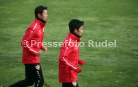 25.10.21 VfB Stuttgart Training