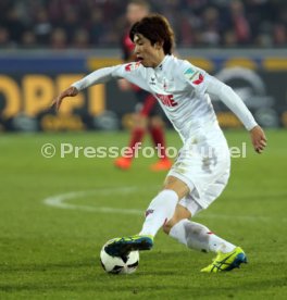 SC Freiburg - 1. FC K&ouml;ln