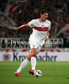 VfB Stuttgart - Fortuna D&uuml;sseldorf