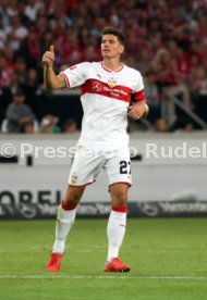 VfB Stuttgart - FC Bayern M&uuml;nchen
