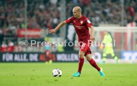Fortuna D&uuml;sseldorf - VfB Stuttgart