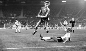 12.09.1984 Deutschland - Argentinien