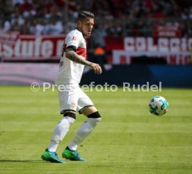 FC Bayern M&uuml;nchen - VfB Stuttgart