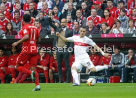 FC Bayern M&uuml;nchen- VfB Stuttgart