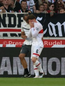 11.05.25 VfB Stuttgart - FC Augsburg
