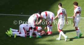 VfB Stuttgart - FC W&uuml;rzburger Kickers