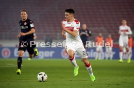 VfB Stuttgart - Fortuna D&uuml;sseldorf