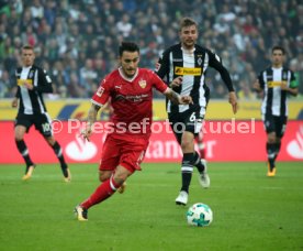 Borussia M&ouml;nchengladbach - VfB Stuttgart