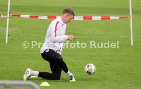 29.07.25 VfB Stuttgart Trainingslager Tegernsee 2025