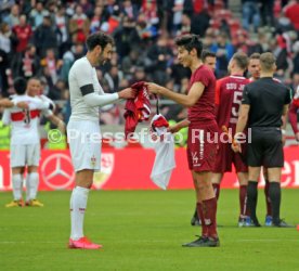 VfB Stuttgart - SSV Jahn Regensburg