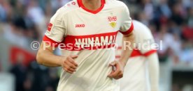 11.05.25 VfB Stuttgart - FC Augsburg