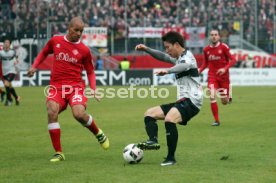FC W&uuml;rzburger Kickers - VfB Stuttgart