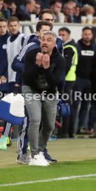 09.04.23 TSG 1899 Hoffenheim - FC Schalke 04