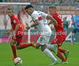FC Bayern M&uuml;nchen- VfB Stuttgart
