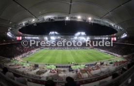 04.03.23 VfB Stuttgart - FC Bayern M&uuml;nchen