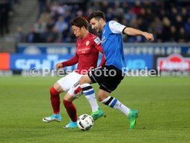 DSC Arminia Bielefeld - VfB Stuttgart
