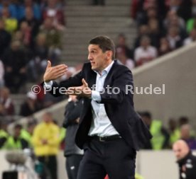 VfB Stuttgart - Fortuna D&uuml;sseldorf