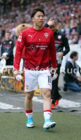 VfB Stuttgart - SG Dynamo Dresden