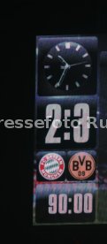 FC Bayern M&uuml;nchen - Borussia Dortmund