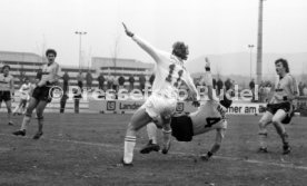 16.11.85 VfB Stuttgart II - FC Rastatt 04
