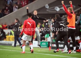 VfB Stuttgart - Borussia M&ouml;nchengladbach