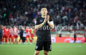 21.04.23 FC Augsburg - VfB Stuttgart