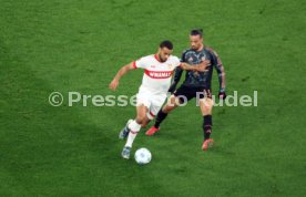 28.02.25 VfB Stuttgart - FC Bayern M&uuml;nchen