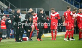 TSG 1899 Hoffenheim - Fortuna D&uuml;sseldorf