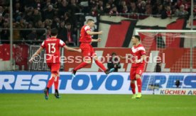 Fortuna D&uuml;sseldorf - VfB Stuttgart