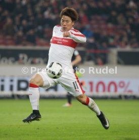VfB Stuttgart-Fortuna D&uuml;sseldorf