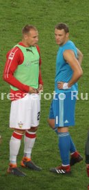 VfB Stuttgart - FC Bayern M&uuml;nchen