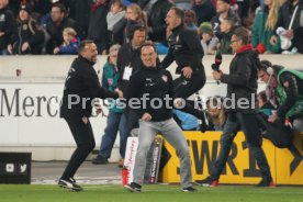 VfB Stuttgart - Borussia M&ouml;nchengladbach
