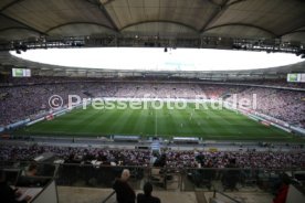 VfB Stuttgart - FC W&uuml;rzburger Kickers