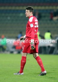 Karlsruher SC - SpVgg Greuther F&uuml;rth