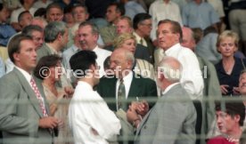 07.07.95 Tradionself Deutschland - Niederlande
