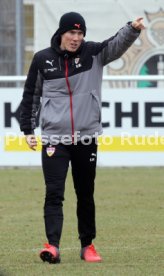 VfB Stuttgart Training