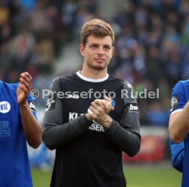Karlsruher SC - FC W&uuml;rzburger Kickers