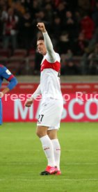 VfB Stuttgart - 1. FC Heidenheim