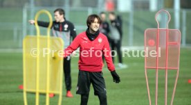 VfB Stuttgart Training