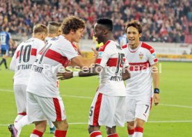 VfB Stuttgart - SpVgg Greuther F&uuml;rth